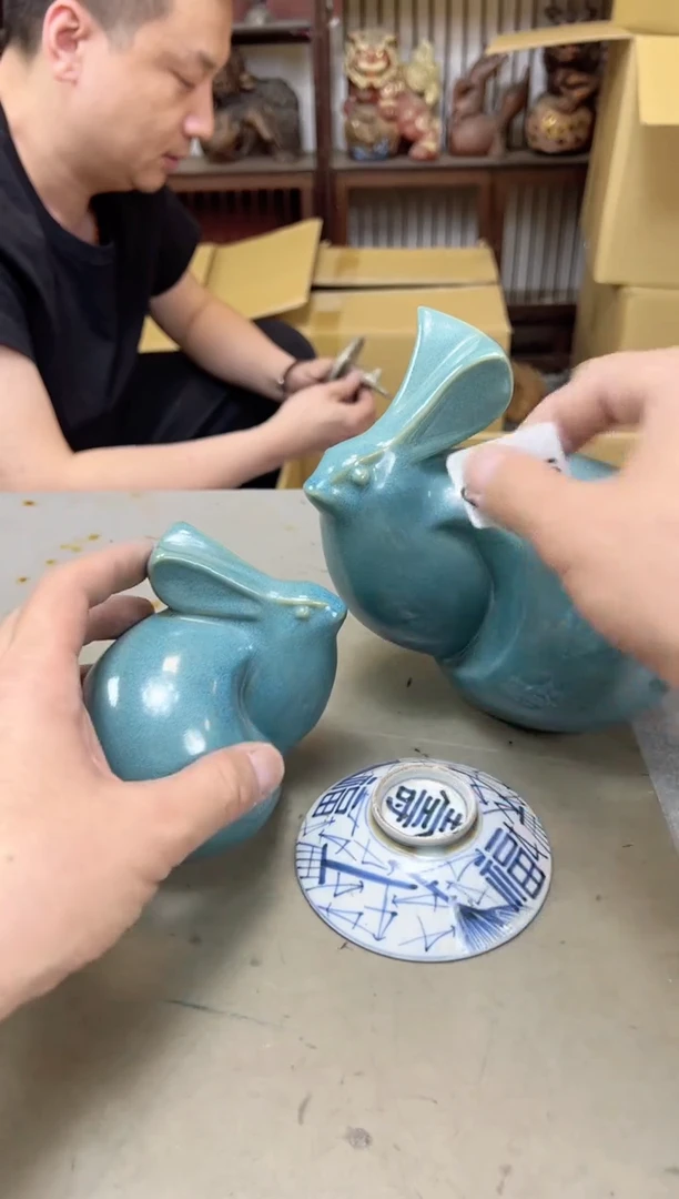瓷片1425聚宝缘海陶精选