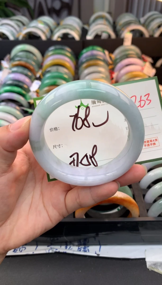 未镶嵌定制翡翠郭*毛货需精细抛光+多人