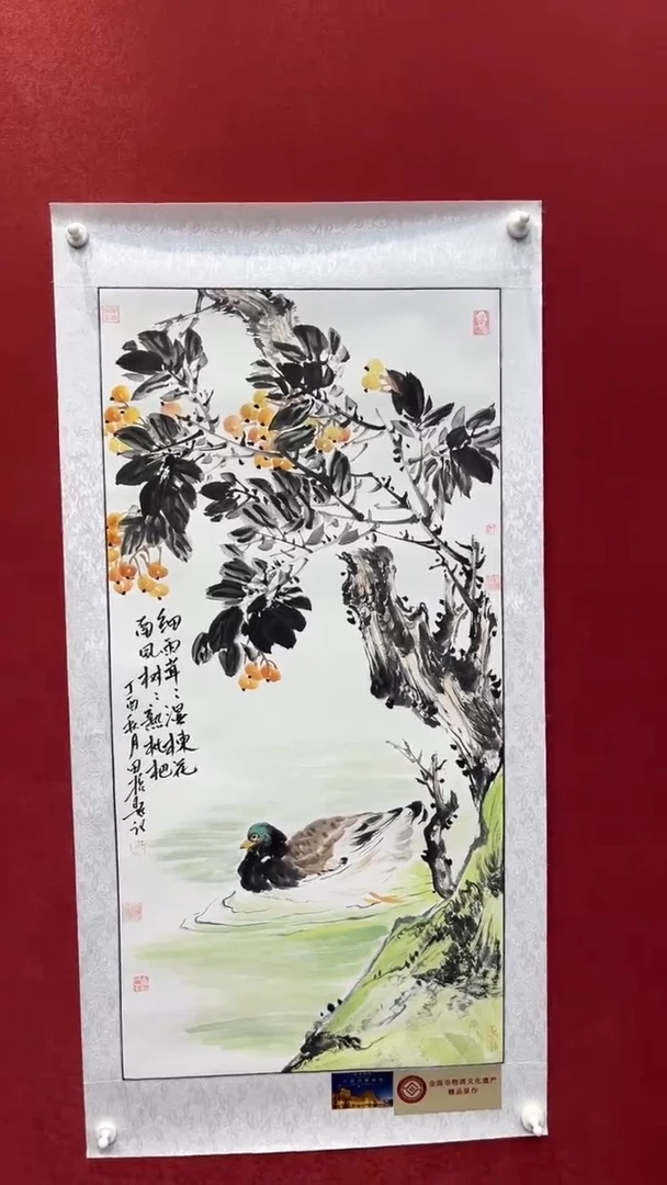 国画老师创作作品  29