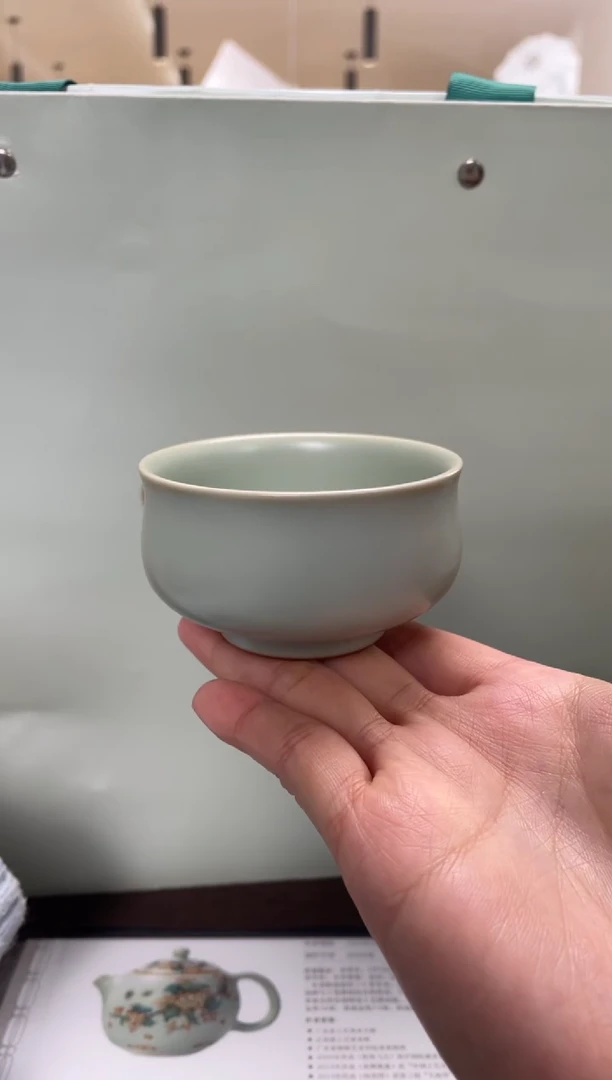 杯子瓷天青-禅定大杯 容量100cc