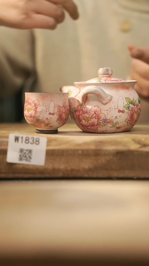 【闪购商品】【经典福利】/ 套装@@W1838