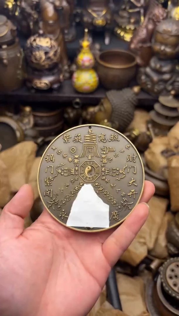 小周专属精选链接