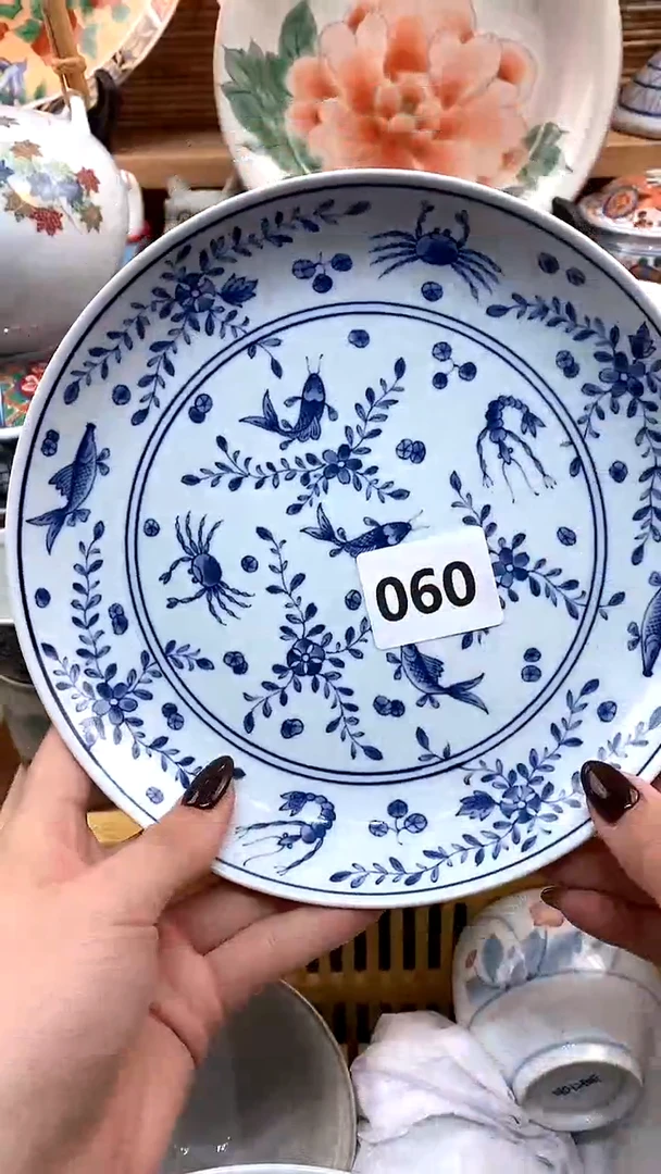 【闪购商品】瓷片新号开播，满28米包邮