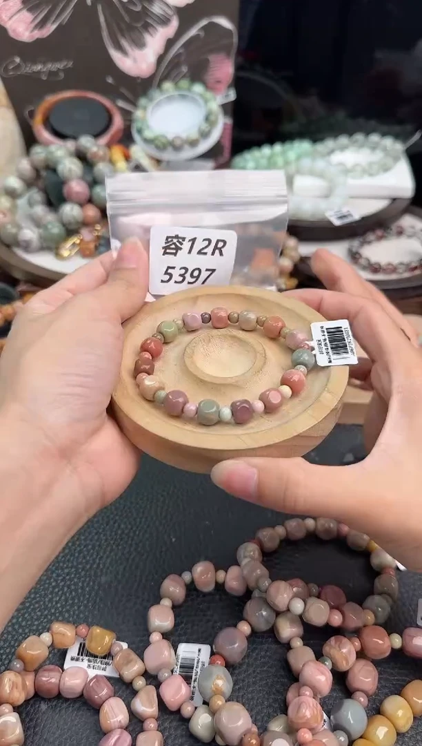 未镶嵌手链石英质玉.*.12R5397