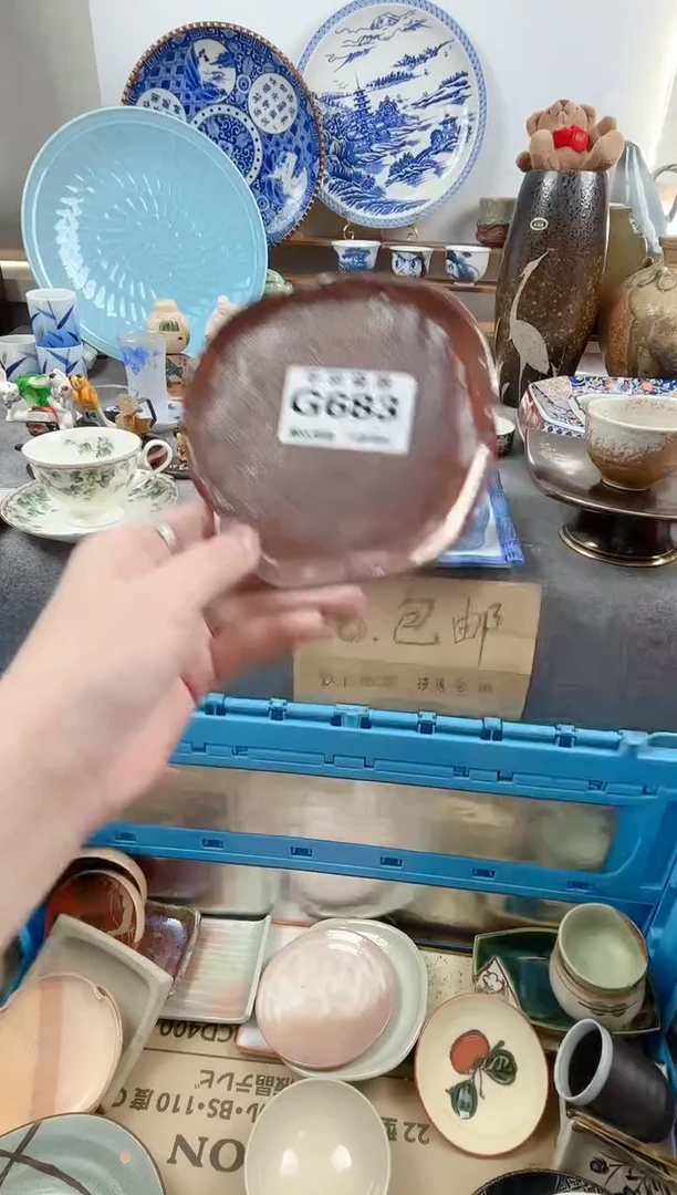 12天****菜千羽瓷器默认微瑕G683