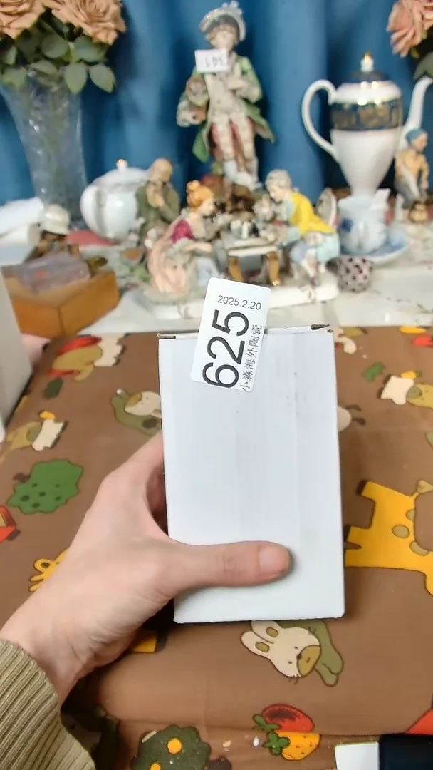 【闪购商品】杯小淼海外陶瓷工艺品