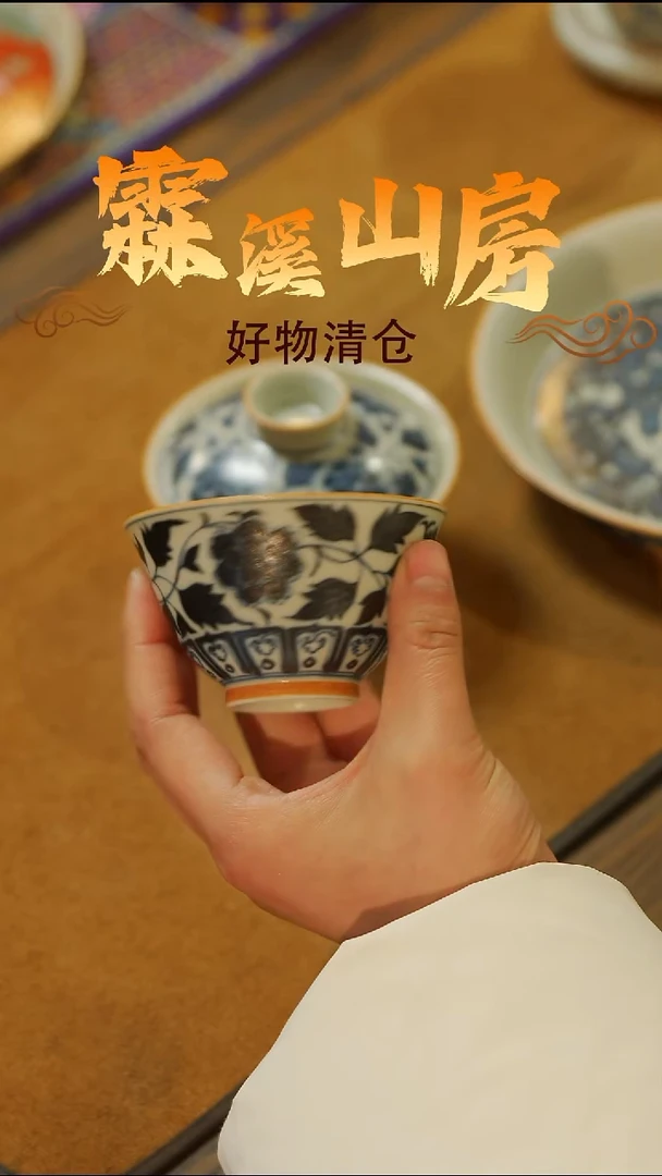 霖溪|景德镇小众手作器物-*-*