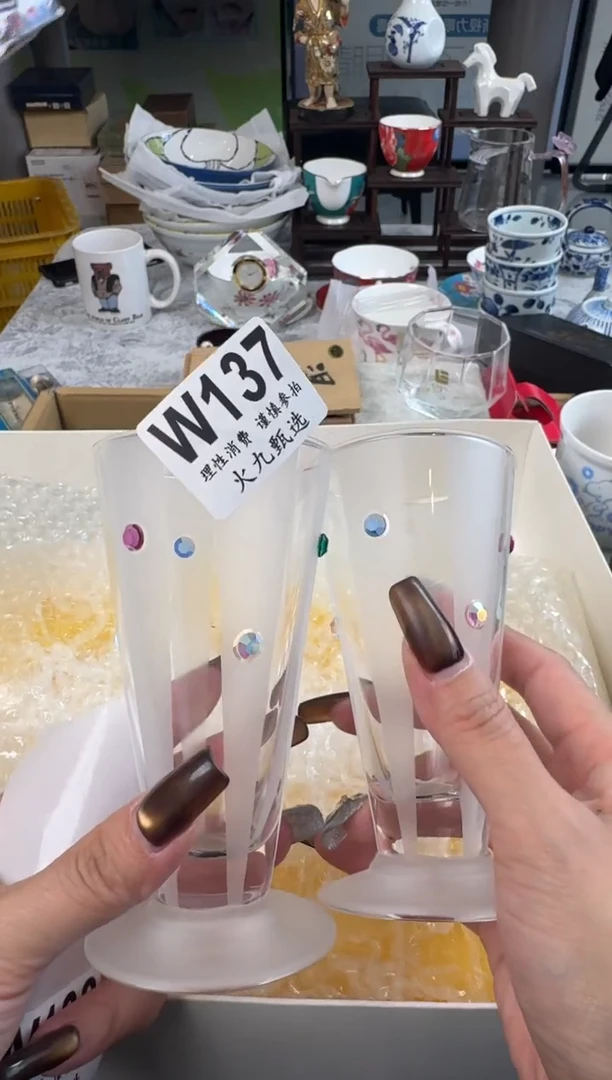 瓷片M***杨 Miss杨