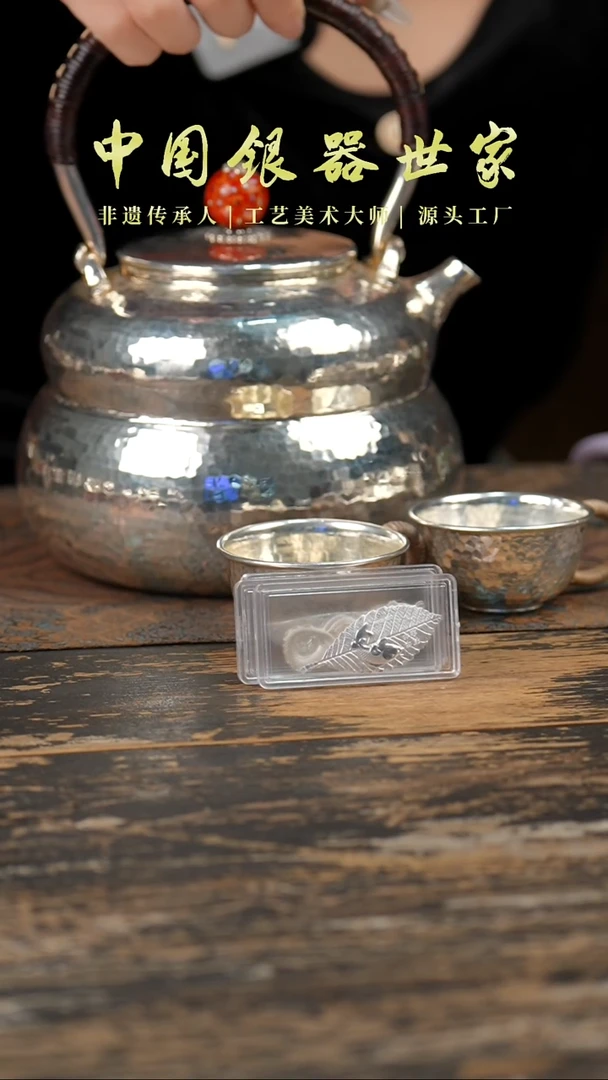 【闪购商品】手工葫芦大壶+两个银杯+三茶宠