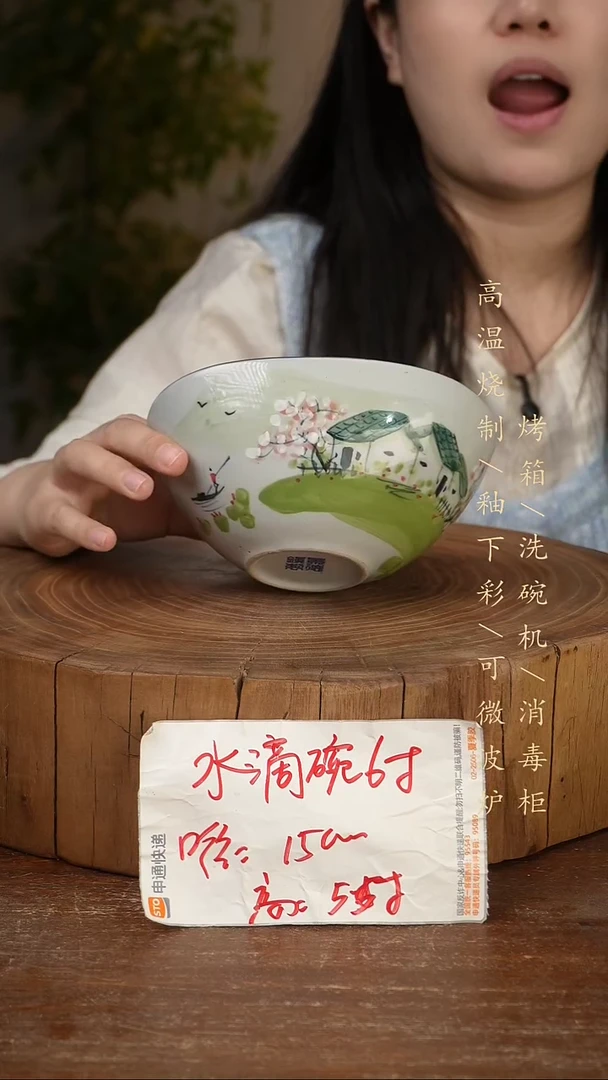 碗瓷景德镇手工手绘高温瓷釉下彩