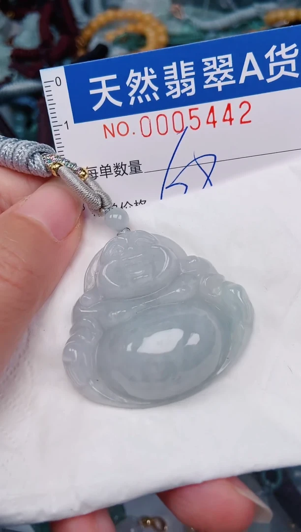 颈饰未镶嵌翡翠00005442