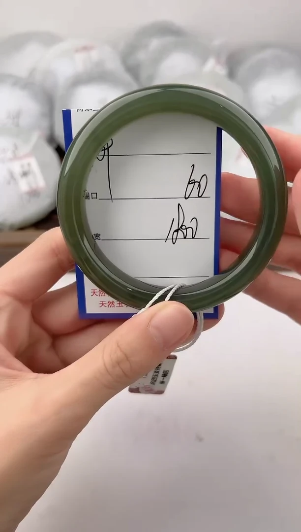 未镶嵌手镯和田玉59颜色微差无瑕疵