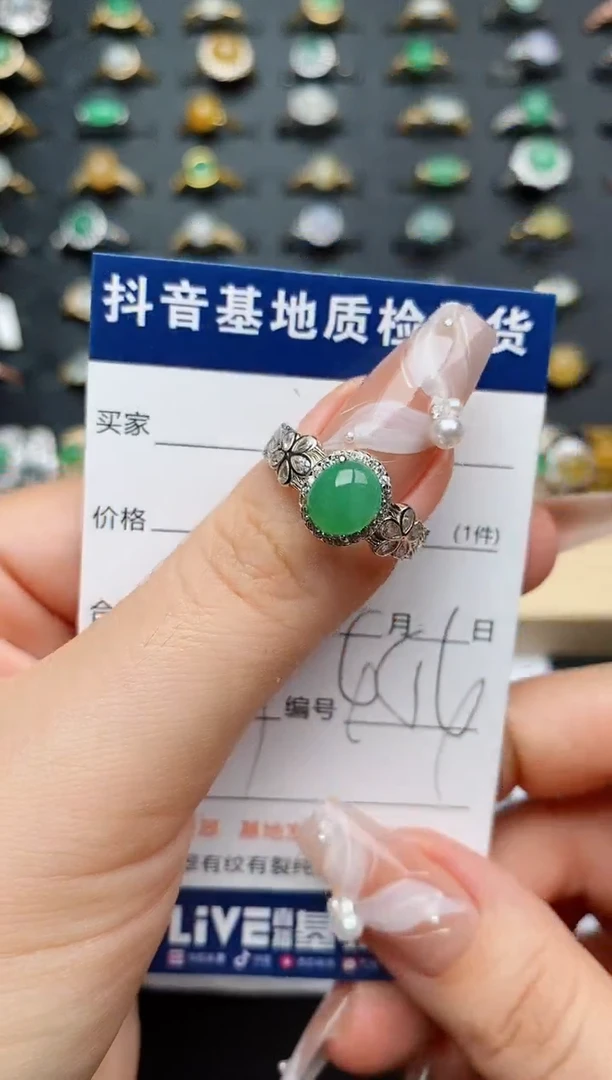 翡翠戒指银S925镶嵌..............