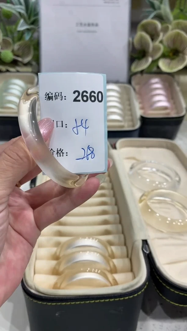 非金属无编码2660