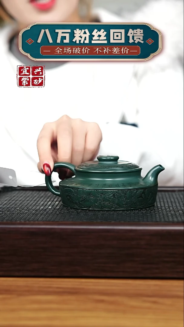 茶壶紫砂宜兴原矿 手工 紫砂壶