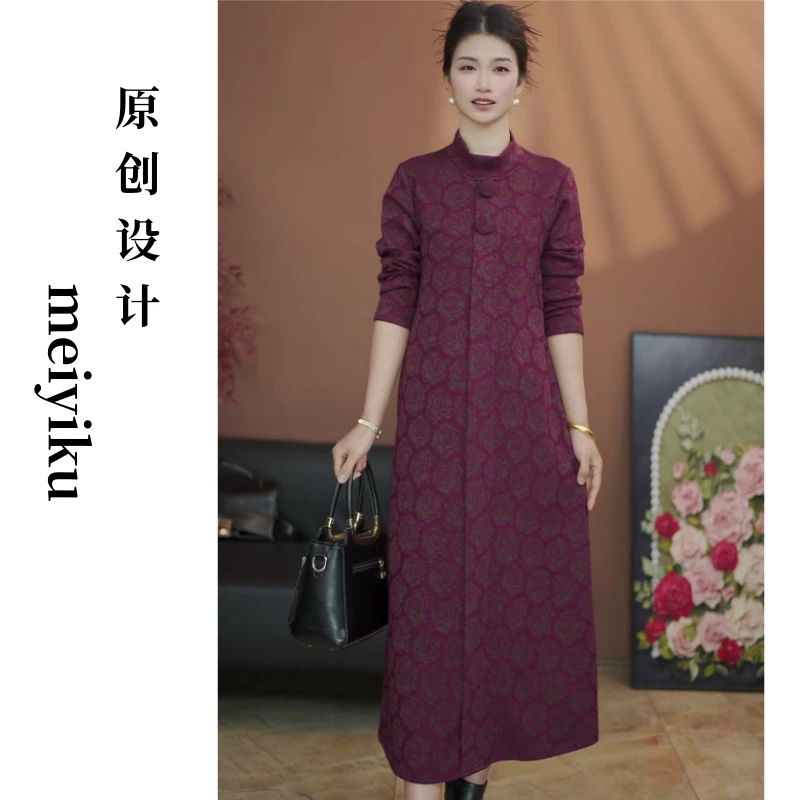 2025秋冬新款加厚连衣裙色织刺绣提花裙子两粒扣中长款遮肉显瘦