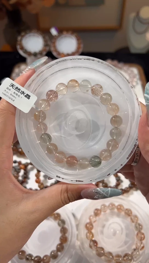 水晶手链未镶嵌彩兔毛