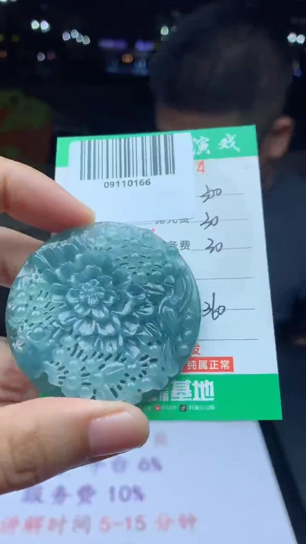 未镶嵌定制翡翠天然A货翡翠多样性发其一