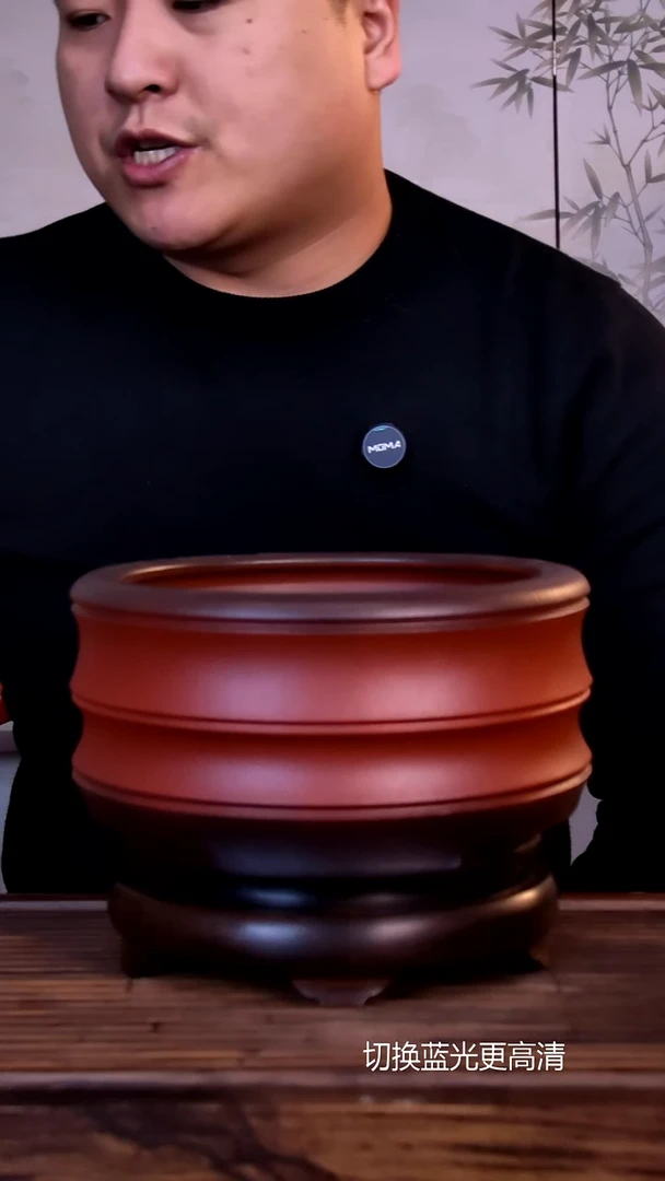 紫砂花盆紫砂花盆-内口16-8