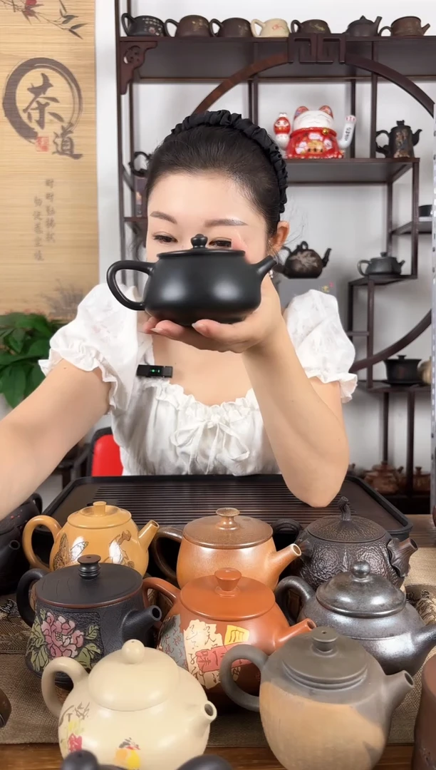 壶网孔 素壶 完品 无礼盒