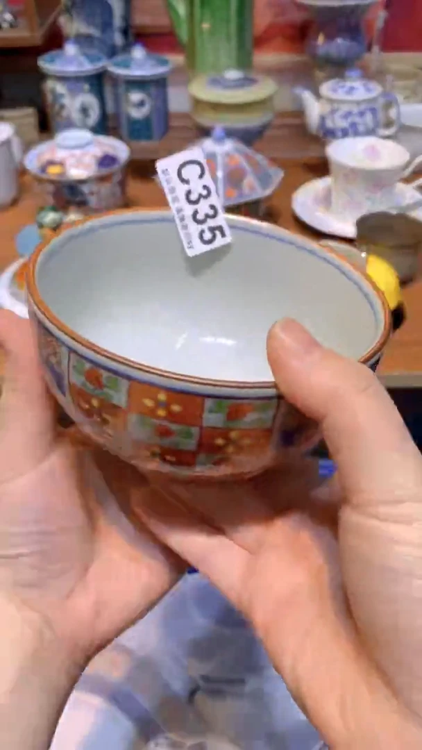 【闪购商品】思羽甄选壹号商品CC335