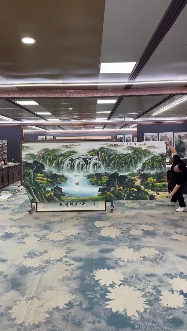 国画W-邵明义-大丈二-山水国画