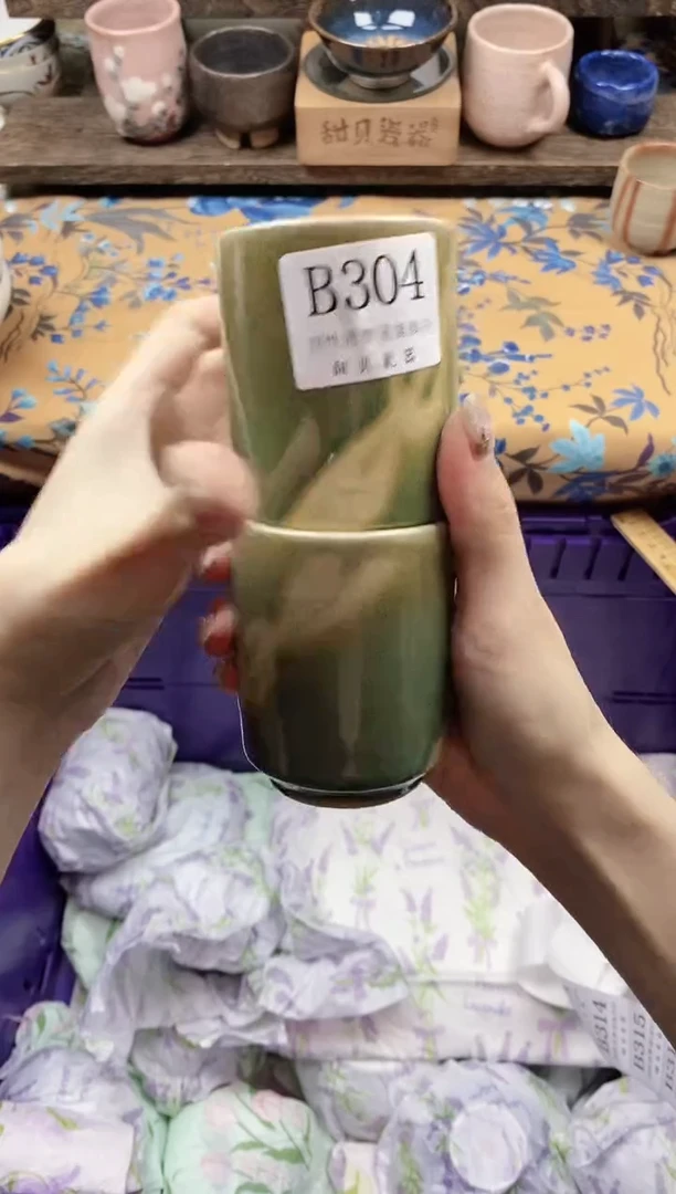 瓷片碎**.                B304