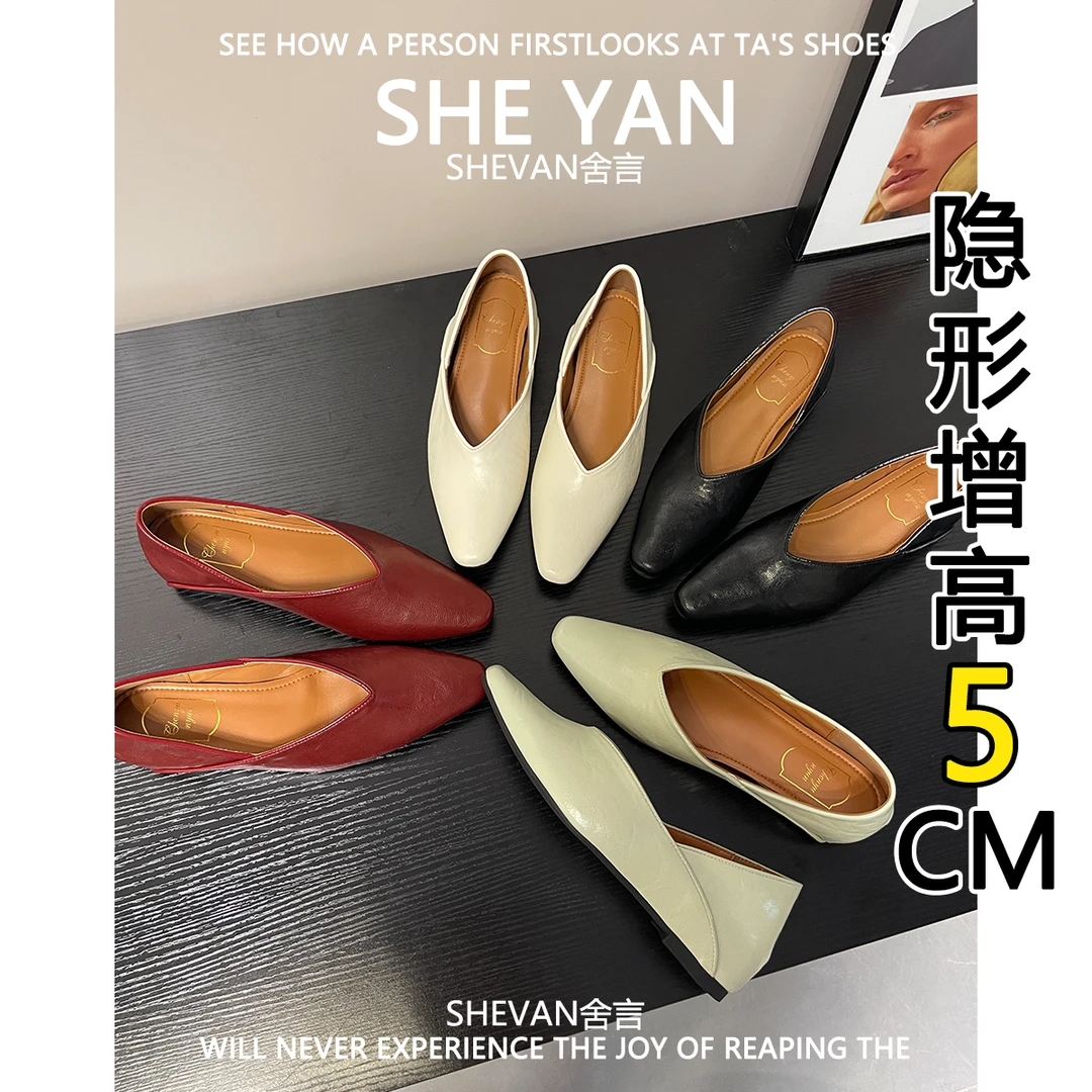 羊皮版~内增高玛丽珍女鞋2025新款春秋季小方头浅口厚底单鞋