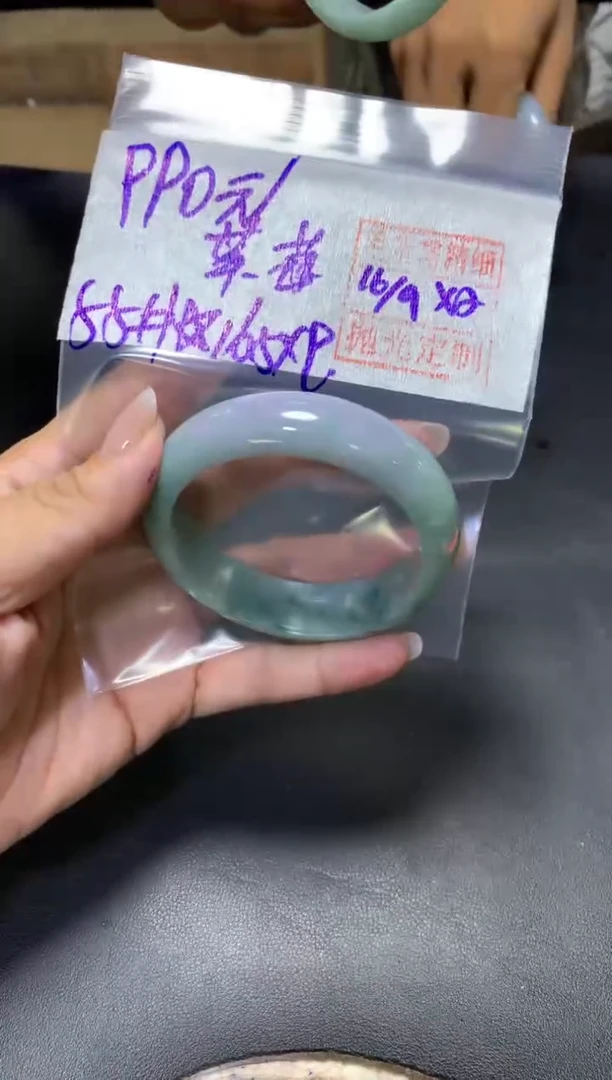 未镶嵌定制翡翠草**莓+手镯55#990元  毛货需抛光