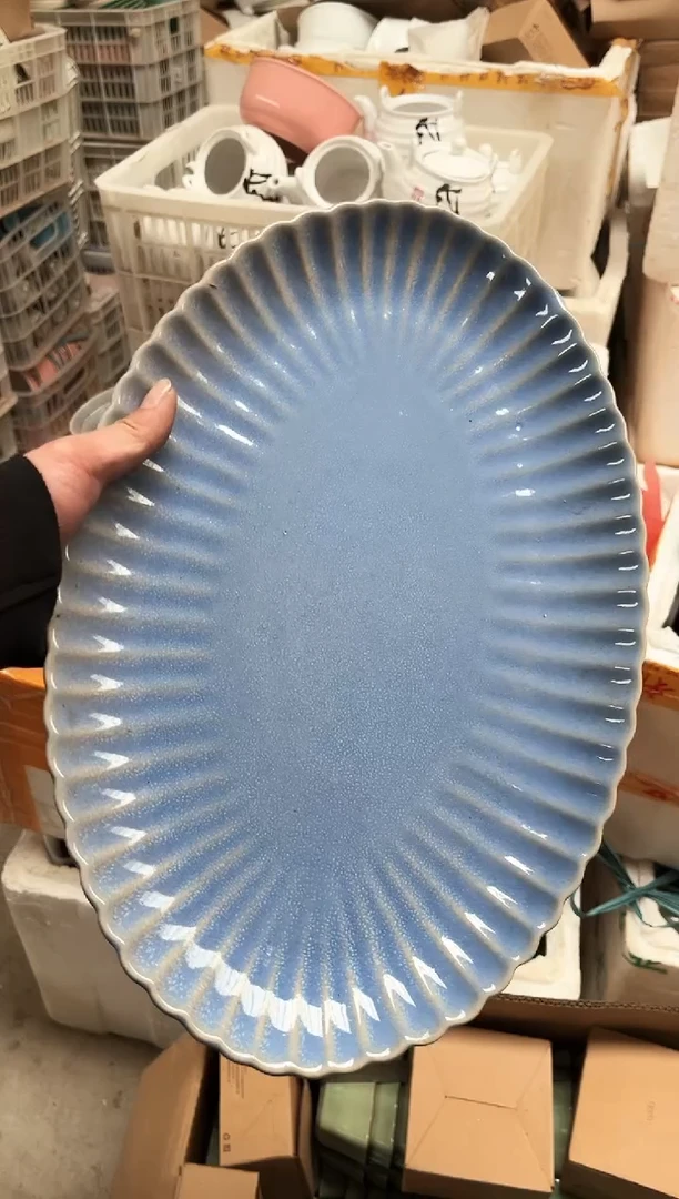 瓷片d993鱼盘一个