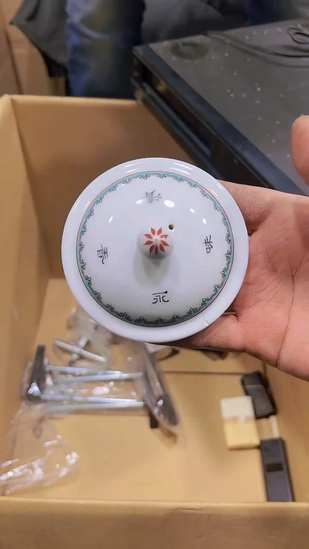 【闪购商品】瑕疵品瓷器瓷器瓷器瓷器