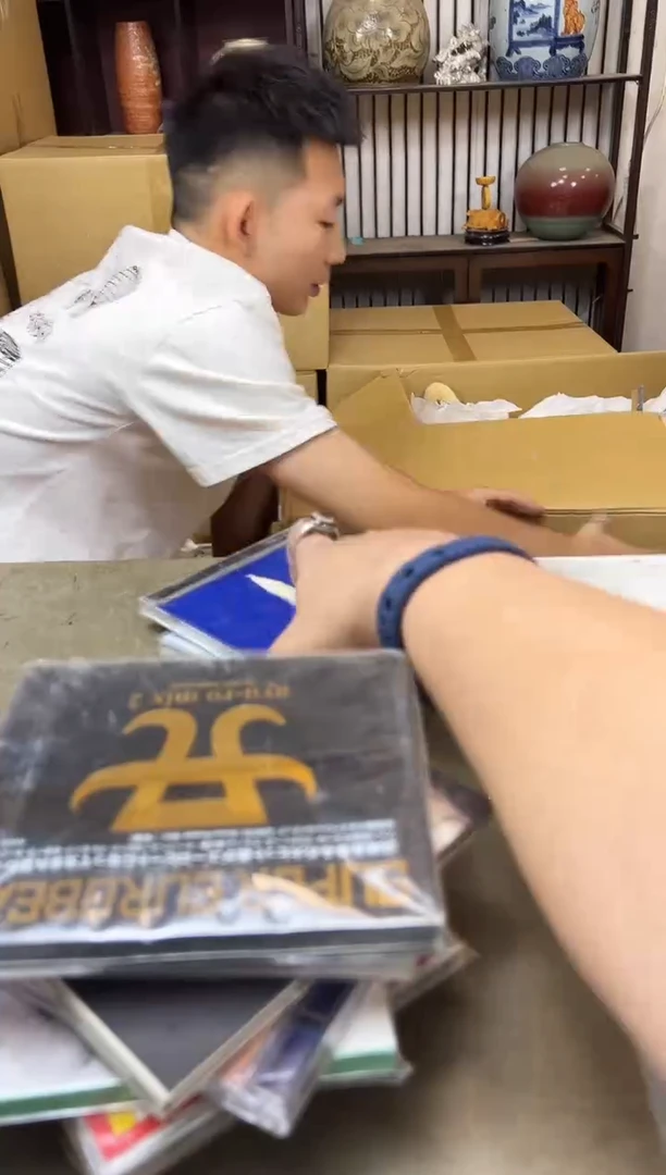 瓷片399聚宝缘海淘精选
