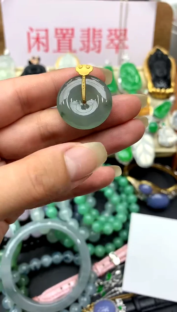 翡翠18K金镶嵌颈饰186-中国好珍宝