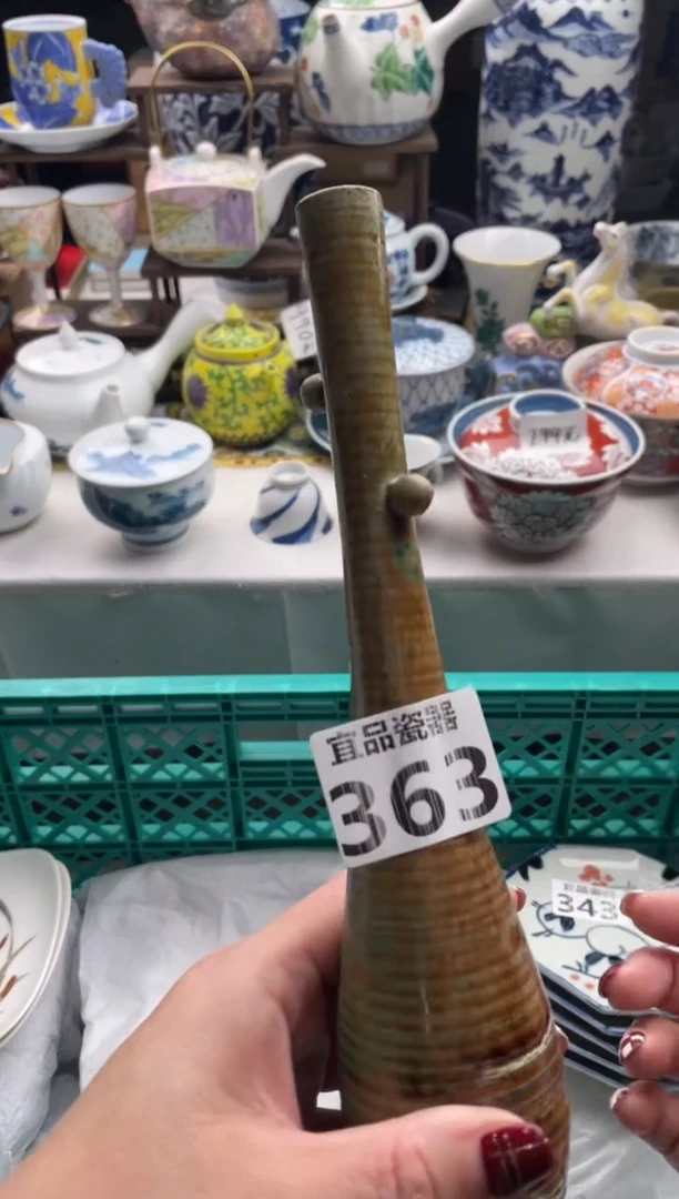 【闪购商品】瓷片宜品陶瓷感谢支持