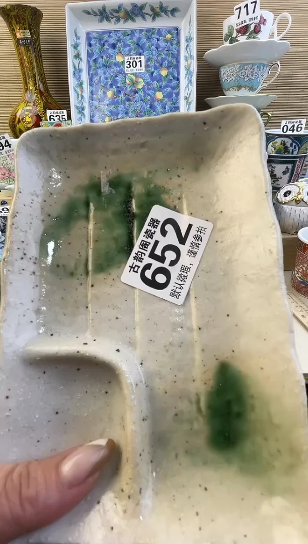 摆件木**娃陶瓷陶瓷陶瓷陶瓷陶瓷陶瓷