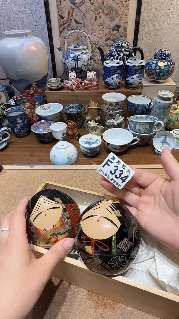 瓷片龙茉莉甄选一号商品334