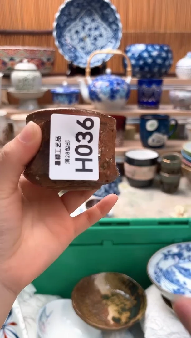 瓷片薄***?036H满28包邮 不满找客服延迟发货