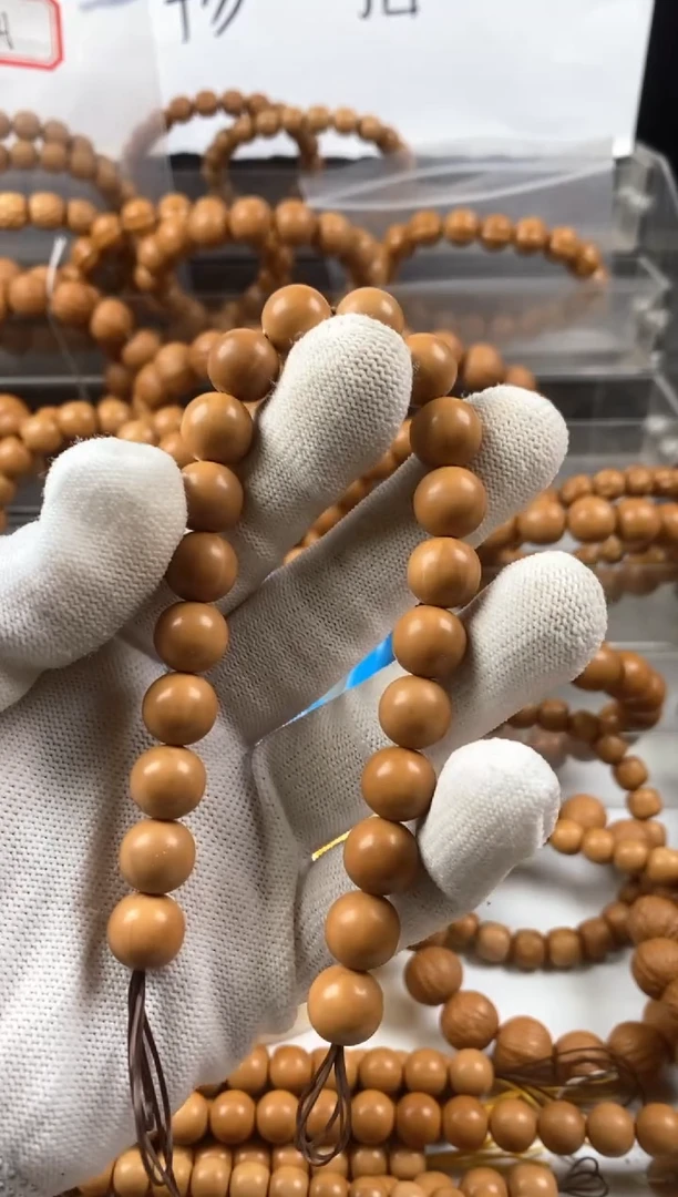 【闪购商品】猴头核桃吊坠定向福利款微微瑕老型