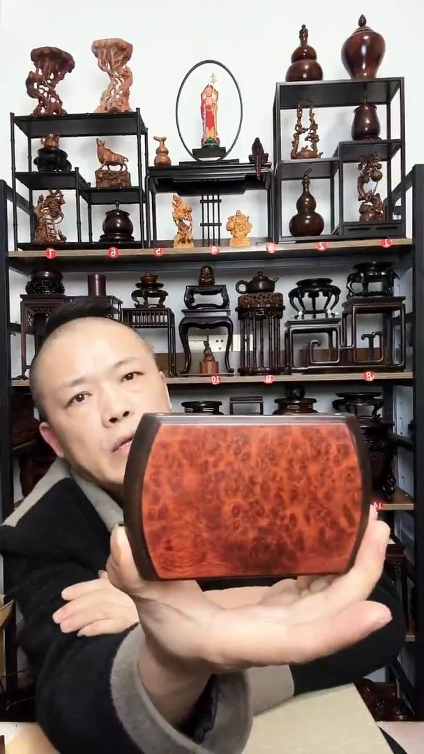 紫砂底座木长13宽8.5高2