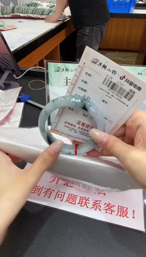 未镶嵌手镯翡翠天然翡翠A货(拍一发一)268