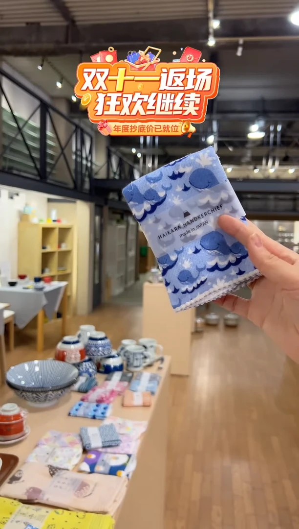 100%棉 25*25cmKingyo WhaleKingyo Whale