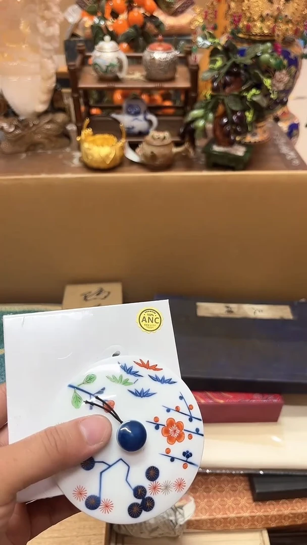 盖碗瓷器瓷器瓷器瓷器