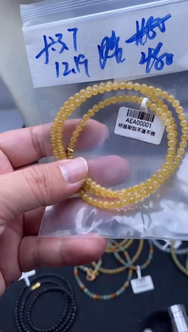 未镶嵌定制翡翠天然缅甸翡翠珠子