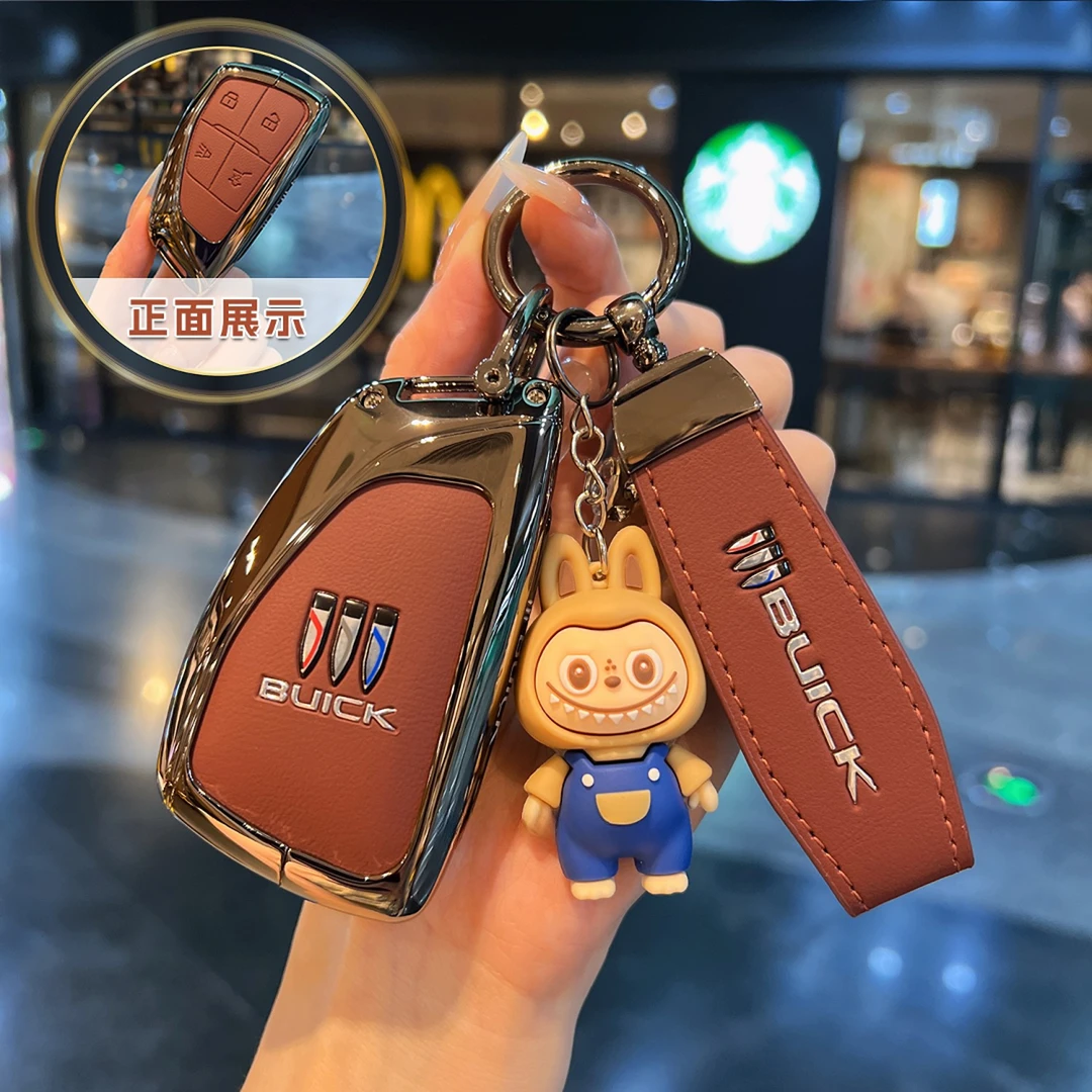 适用别克昂科威PLUS钥匙套25款GL8陆尊汽车用品君越世纪金属壳扣