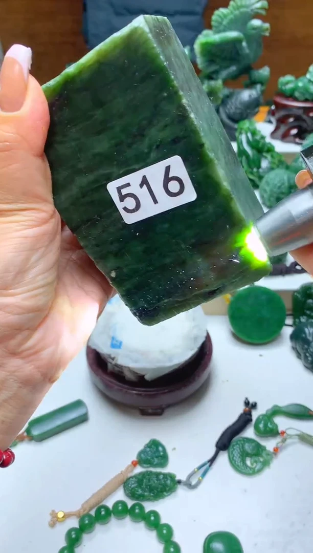 未镶嵌和田玉珠宝半成品1