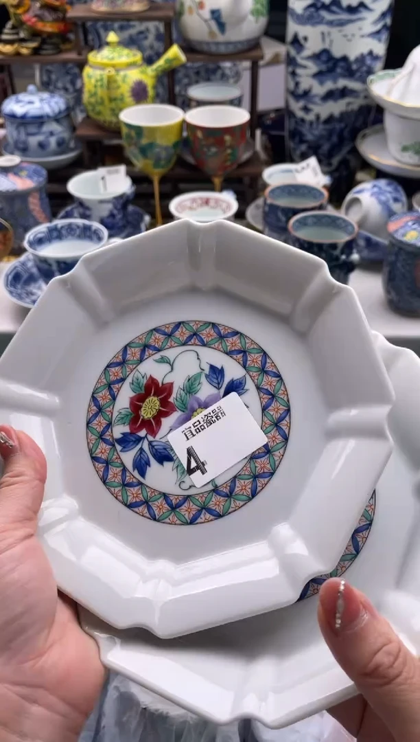 【闪购商品】瓷片宜品陶瓷感谢支持