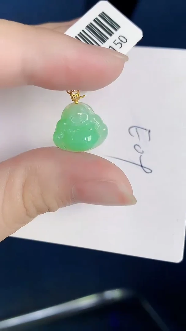 颈饰18K金镶嵌翡翠天然翡翠缅甸A货