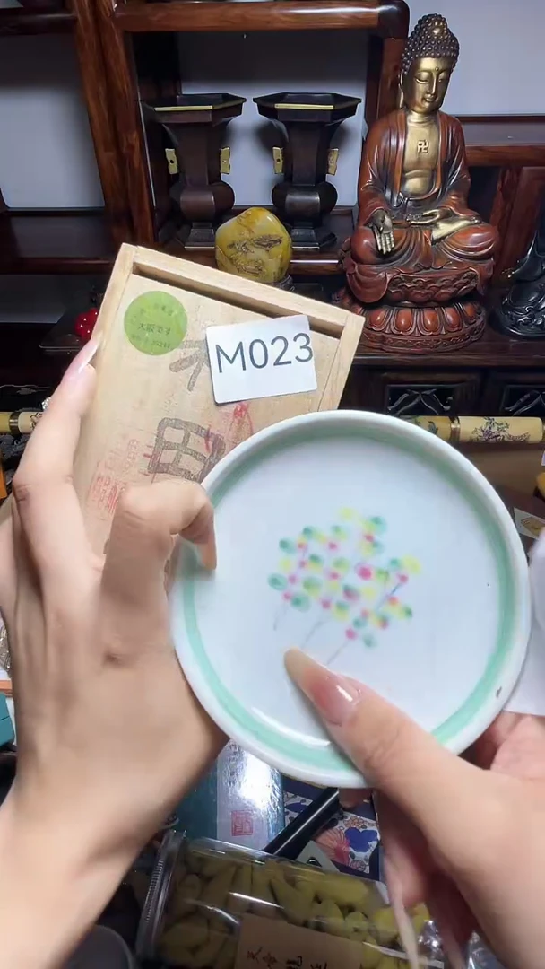 1誉**风瓷器瓷器瓷器瓷器