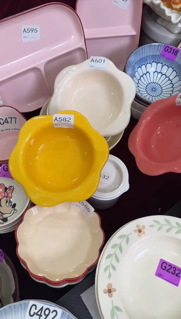 瓷片瓷A582+A600+A601            【微瑕】