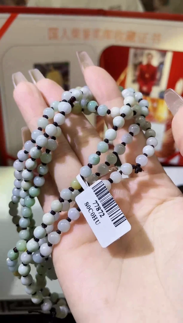 颈饰未镶嵌翡翠翡翠多样性发其一6